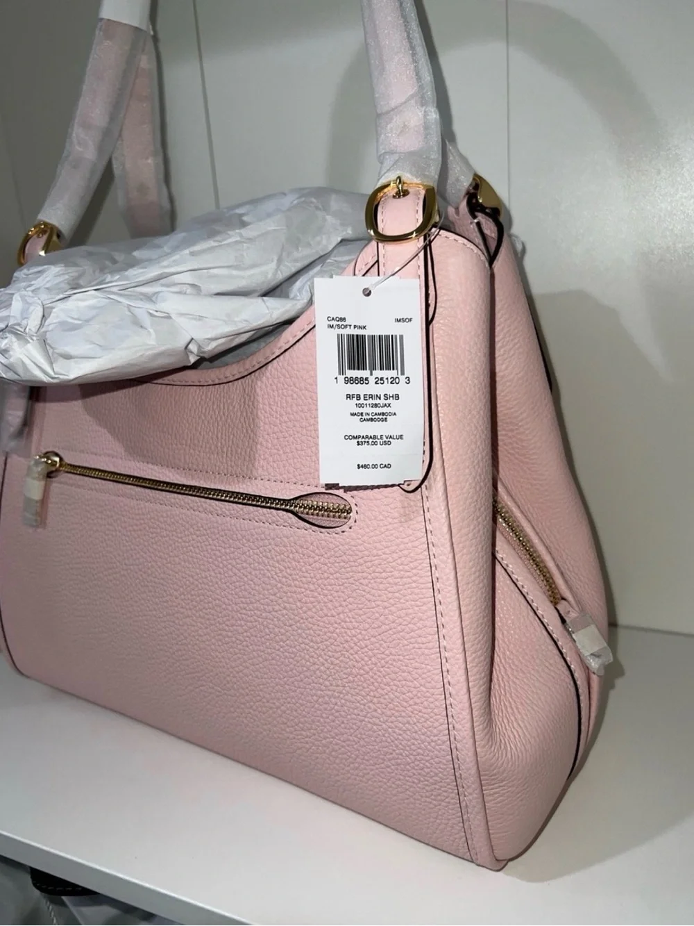 Coach soft light